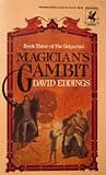 Book cover for Magician's Gambit by David Eddings